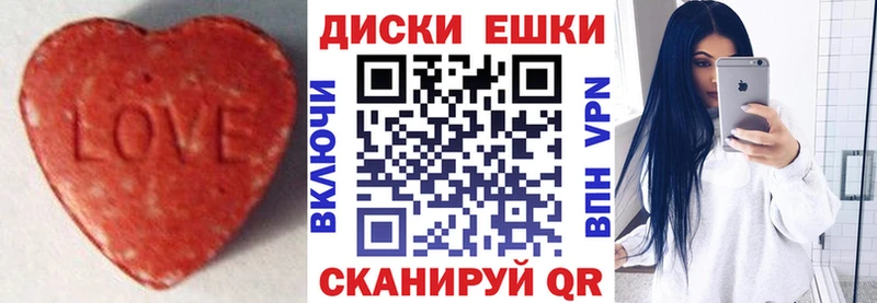 Ecstasy 250 мг  Оха 