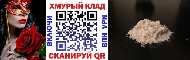 Героин гречка  ссылка на мегу зеркало  Оха 