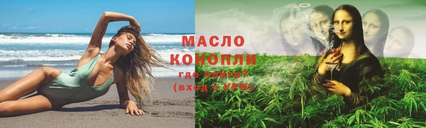 COCAINE Белокуриха