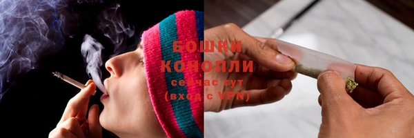 COCAINE Белокуриха