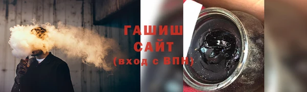 COCAINE Белокуриха