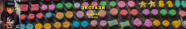 COCAINE Белокуриха