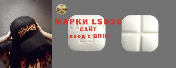 COCAINE Белокуриха