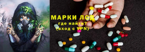 COCAINE Белокуриха