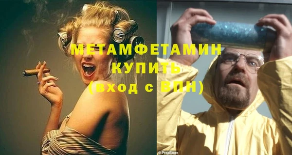COCAINE Белокуриха