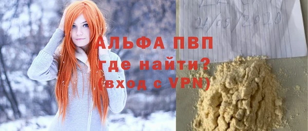 СК Богданович
