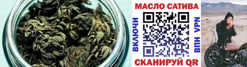 ТГК вейп с тгк Оха