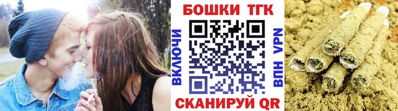 Бошки марихуана Ganja  магазин    Оха 